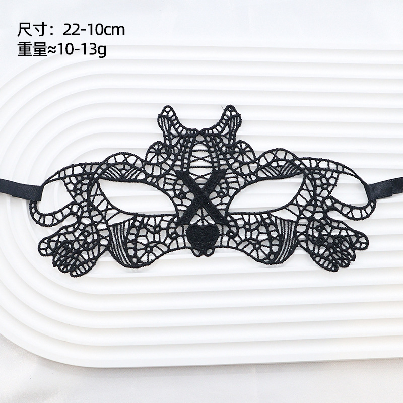 Ventas transfronterizas máscaras de encaje para adultos fiesta de baile Halloween máscaras sexuales no conformes accesorios fábrica directa
