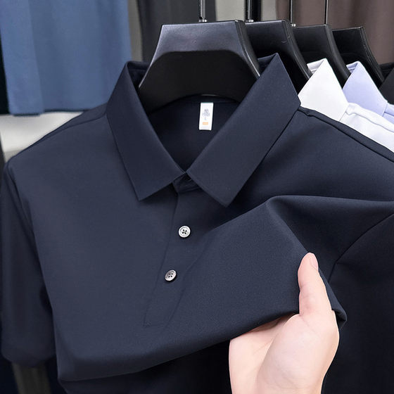 Luxury High-end 200 Yarn Short-sleeved Solid Color Lapel T-shirt Polo Shirt Top Basic Xiahu Aristocratic Family Same Style