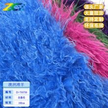 �Ӻ���ë�����}���z�����q�L��ë�q�L��ë���b�������F؛