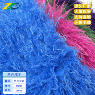 �Ӻ���ë�����}���z�����q�L��ë�q�L��ë���b�������F؛