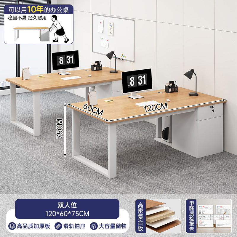 Mesa de oficina de personal simple mesa de oficina moderna mesa de personal combinación de mesa y silla simple mesa de computadora