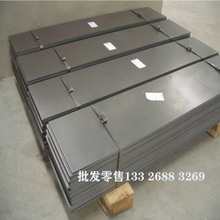 現貨供應低合金鋼材S355J2G高強度鋼板 高強度鋼板
