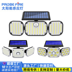 跨境太阳能灯三头LED防水户外遥控人体感应照明灯太阳能庭院灯