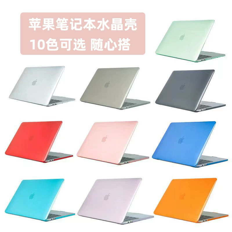 Apple, совместимый ноутбук, защитный чехол, 13 дюймов, MacBook
