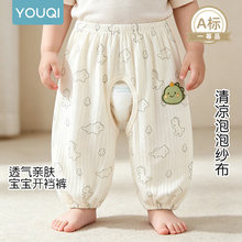 ����냺�_�dѝ26ѝ���ļ������a��Ќ����Lѝ��ͯ����ѝ�⴩