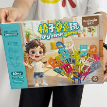 ��ͯ�к�Ů�����ӯB�B���H���^�Ҽ����������Ӗ�C���YƷ�e�փ��Q