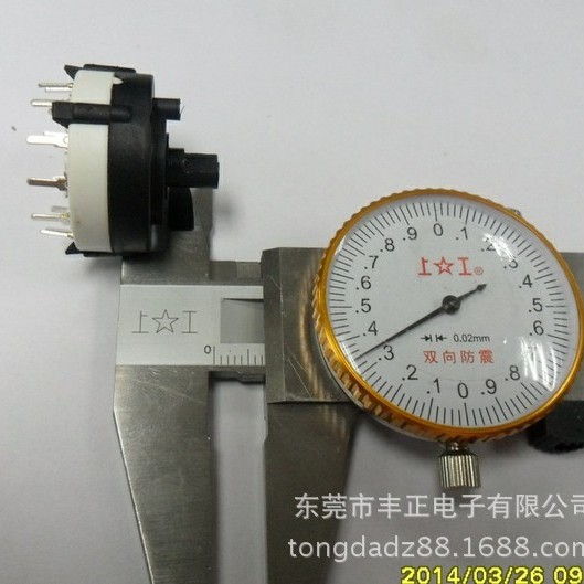 厂家供应RS2611加热垫4档开关