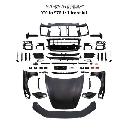 Suitable for Panamera 970 Rear Bumper Assembly, Old-To-New Upgrade 976 Body Kit, Installation of Tailgate in Original Hole Positions