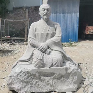 ʯ������������������A٢�Ĵ����t�Ŵ����tФ����܏S�����l