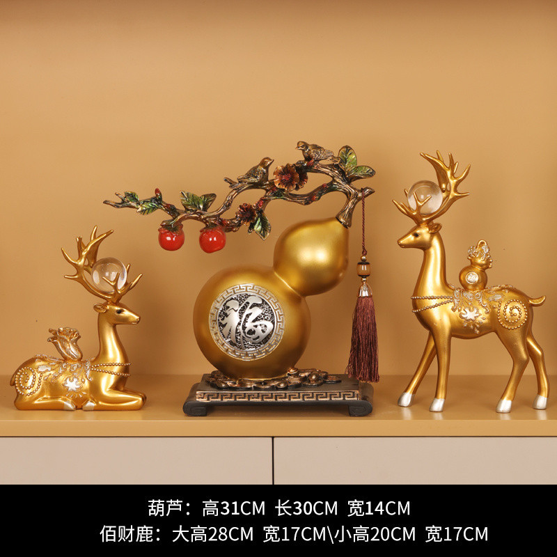 업그레이드된 백부사슴 [크리스탈구슬 포함] + 황금부와 행운