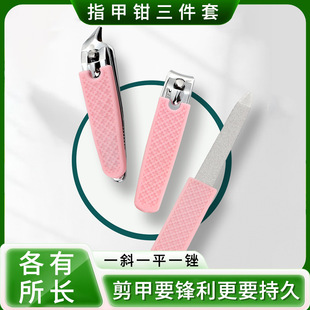 �S��ָ���Q������ָ�׵�ָ���Q���״����б�ڱ�y�����޼����b