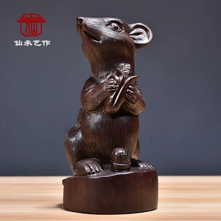 黑檀木雕刻老鼠摆件十二生肖木头老鼠家居客厅装饰工艺品生日送礼