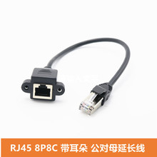 ȫ�~CT5��5�RJ45 ����ĸ������W�j���Lcat5��Ʒ�W���������~0.3