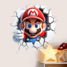mario马里奥儿童房墙贴卡通动漫游戏幼儿园卧室3D破墙卧贴画pvc