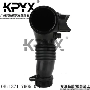 Air Intake Hose for BMW 1 2 3 4 5 Series Z4 OE:13717605045