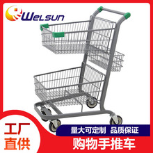 大昌同款购物手推车 厂家定制超市双层买菜车 日式小型双层购物车