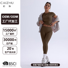 �����＾�羳�¿�8455���䳤���������٤���˶����ݽ����٤��װ