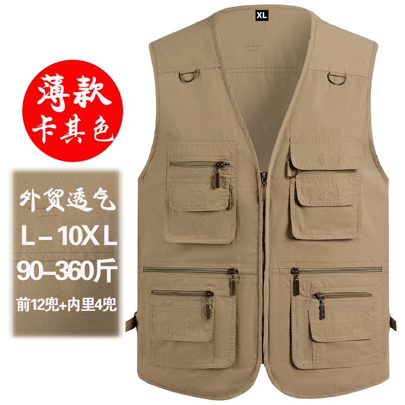 Negro delgado de verano comercio exterior chaleco de hombro de bolsillo para hombre fotografía logotipo de impresión personalizado al aire libre