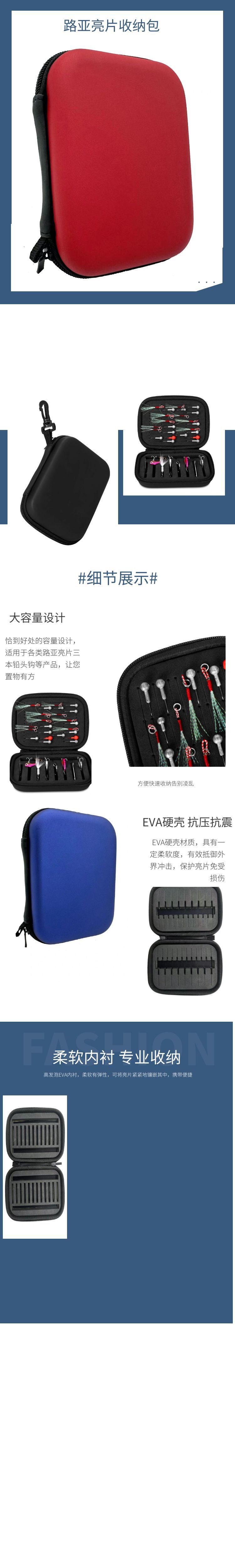 微信图片_20230307195647