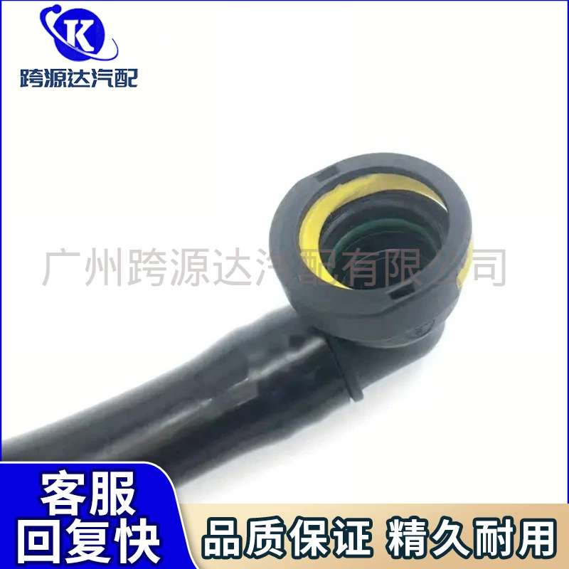 Крышка камеры клапанов/впускной патрубок LR065344 LR022508 C2Z21732, подходит для Land Rover, God II, Jaguar XF