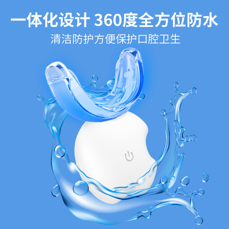 跨境家用牙齿美白仪美牙仪套装专用洁牙凝胶洁牙器蓝光洁牙仪|undefined