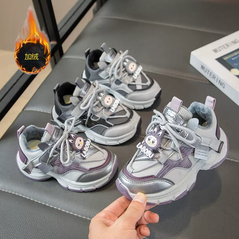 女童运动鞋软底儿童老爹鞋秋冬新款卡通休闲鞋加绒保暖男孩跑步鞋