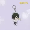 Chain saw human keychain 3-35