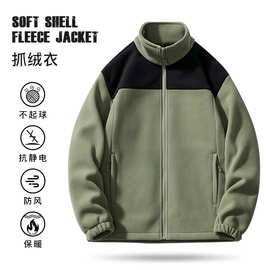 新款秋冬季情侣韩版潮流抓绒衣摇粒绒拼接保暖团购可刺绣印制logo