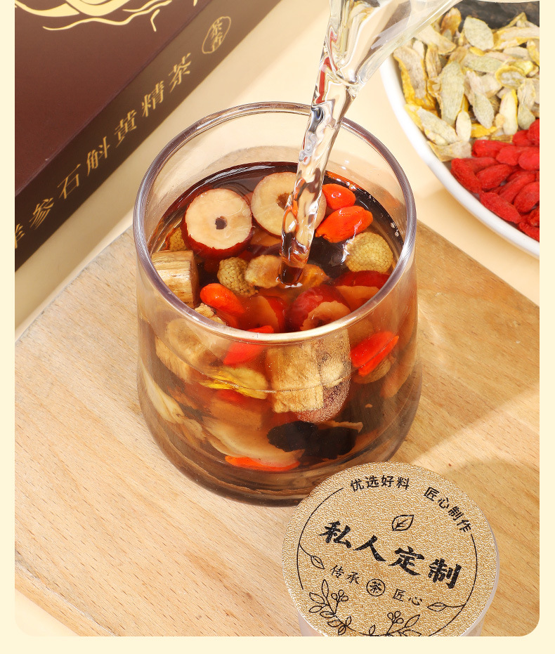 American Ginseng Dendrobium Polygonatum Herbal Tea Bag Blend 15g x 10 Cans 150g specifications