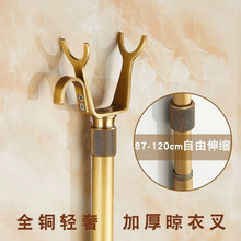 可伸缩撑衣杆家用全铜衣服叉晾衣杆阳台宿舍衣叉加长挑衣杆架仿古