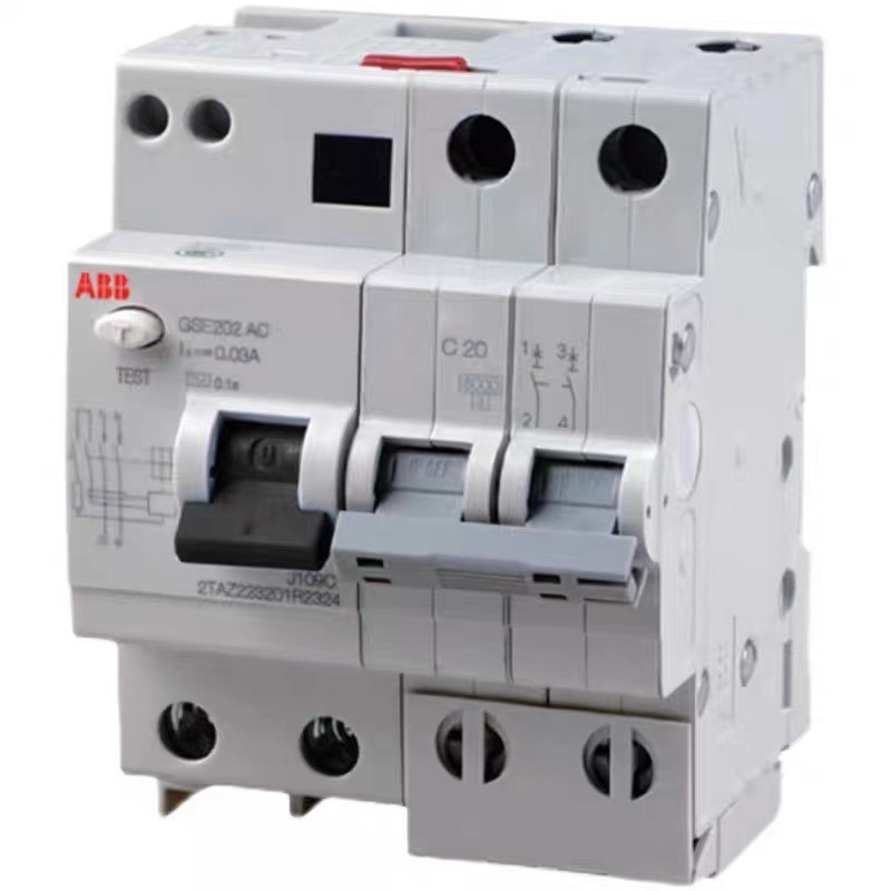 原裝ABB小型斷路器SE202-C20/SE201-C16/GSE203漏電開關