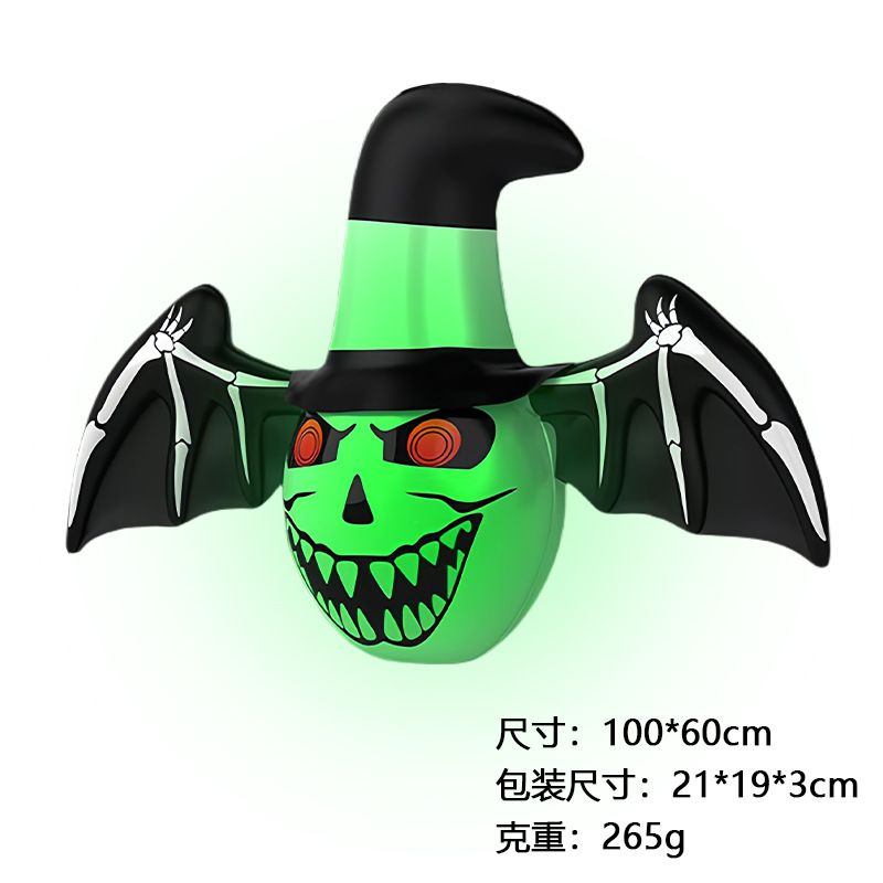 Glow Bat-Rand Light