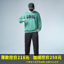 73652-BOOK������D273-��-654Բ����711������װ�ӷʼӴ󳤿㳱��