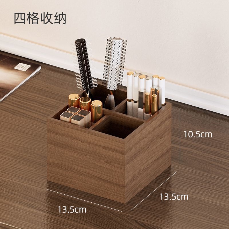 無垢材デスクトップリモコン収納ボックスリビングルームコーヒーテーブルコンパートメントペンホルダー雑貨整理ボックス長方形コンパクト|undefined