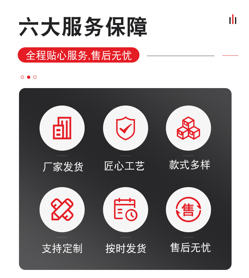 O1CN01Tus0He1QWG86AS3Cv_!!2211