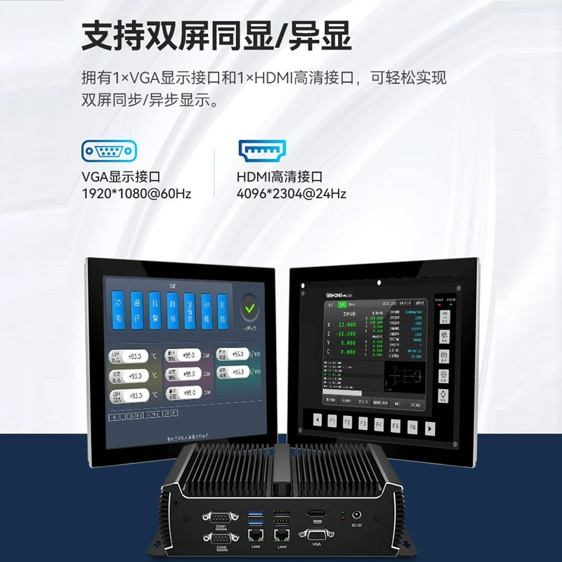 新创云 Quad-core air fan, ноутбук, intel core i5, 1135G, G7