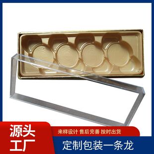 һ����ˮ�����c���Ӱ��b���������ݮ���ֺЎ��w�ܷ�PET���Ϻ�