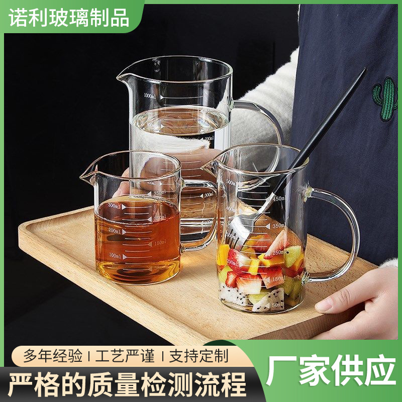 Capacious glass transparent lead-free measuring cup scaled