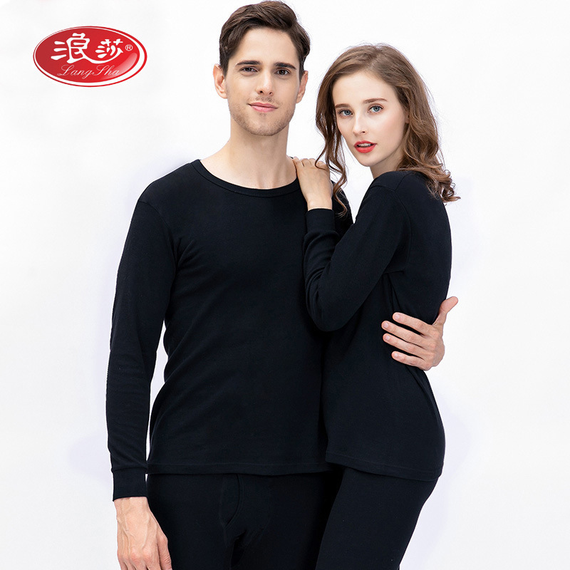 Langsha Cotton Thermal Intimates Set for Men and Women Low Collar Round Neck 100 Pure Cotton Autumn Clothes and Long Trousers Cotton Wool Set