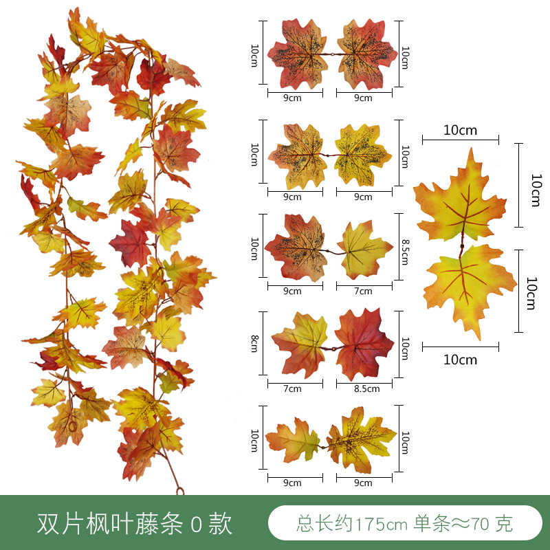 Halloween otoño colgando decoración simulación Maple Leaf Amazon Acción de Gracias decoración de la pared colgante simulación Maple Leaf Rattan