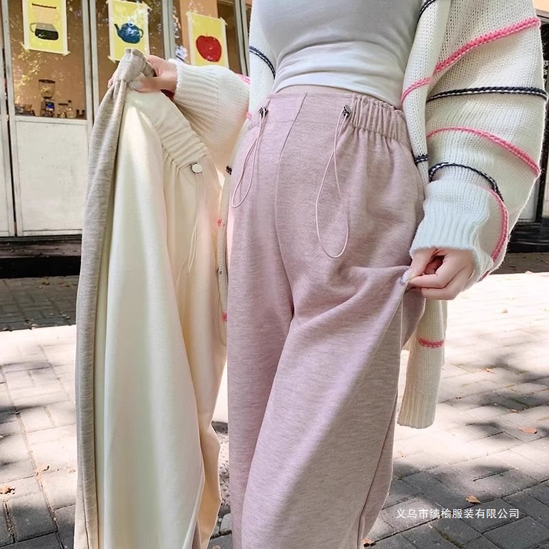 Maternity Pants Casual Straight-Leg Pants Plus Size Non-Tightening Two-Way Wide-Leg Pants Trendy Mom Belly-Free Autumn Maternity Wear