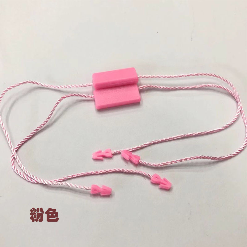 粉色