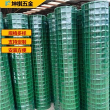 荷兰网绿色养鸡塑料网家用种植围网防锈型塑铁丝网圈地围栏养殖用