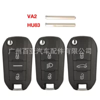 Подходит для 2 ключей 3 ключа Peugeot Citroen пульт дистанционного управления складной автомобиль ключ замена корпуса
