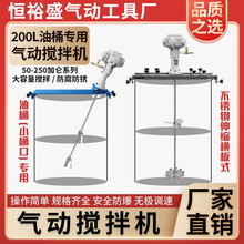 ��Ӕ���C�M��ʽ�Aʽ����ʽ�����zˮ����Һ�w��Ͱ��Ͱ����������