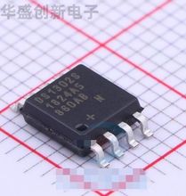 DS1302SN+T&R封装SOIC-8原装时钟芯片