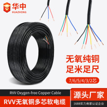 3о7о������ȼ����ܛ��|�����o�׾��o���~ܛ��|RVV���~늾�