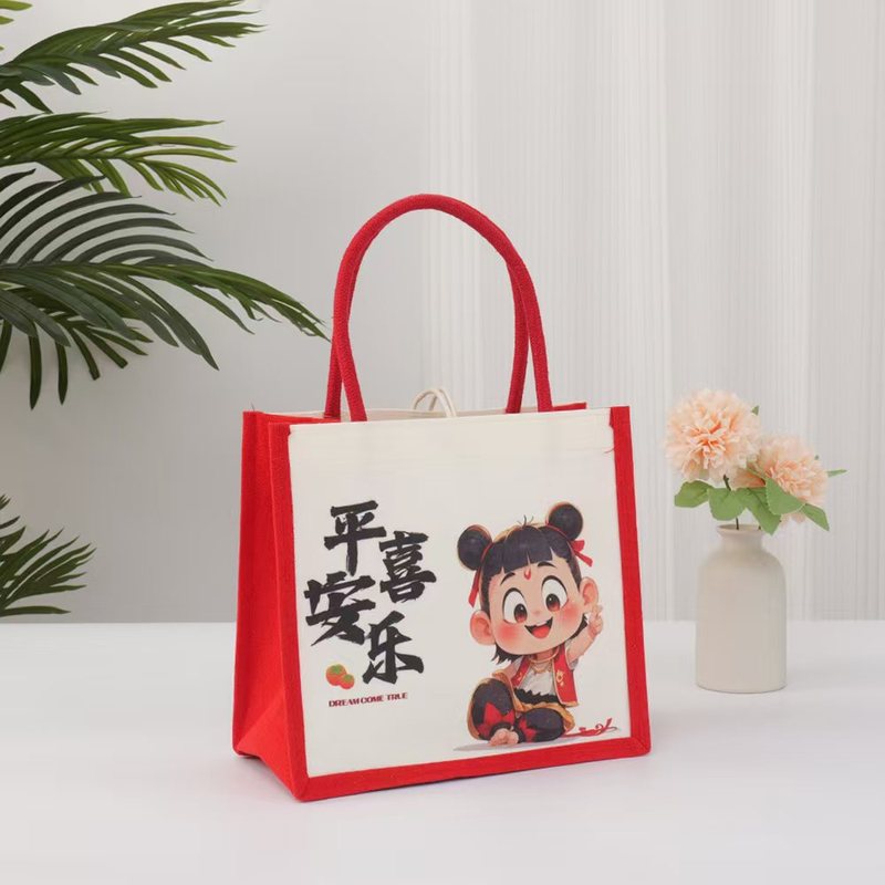 现货麻布袋定制亚麻手提袋印logo升学宴满月酒便携定做麻布伴手礼|undefined