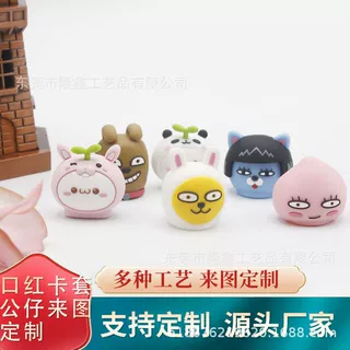 定制立体卡通口红唇套彩装饰套滴塑3d硅胶pvc软胶固体胶胶套定制