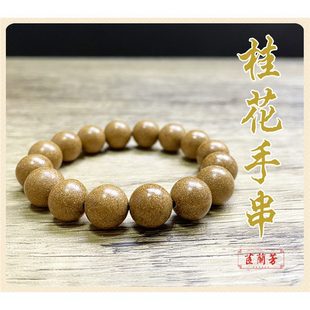 Ə�m���������ִ��鴮������ľ����Ȼ�V���ֹ�ֲ��ș���������